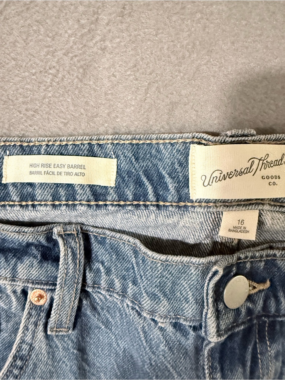 Universal Thread - Women’s High Rise Easy Barrel Jeans ( Size-10 NWOT / 16 NWT) - Picture 9 of 13